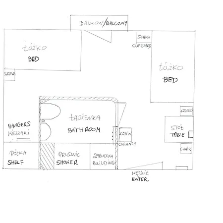 Magdalena * Закопане