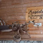 منزل للإقامة Magdalena زاكوباني